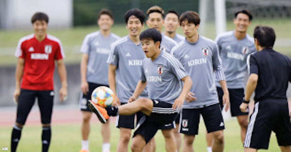 サッカー日本代表 親善試合へ練習開始 久保建は軽めの調整 日本経済新聞