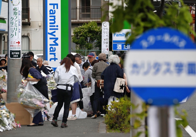 襲撃4日前に現場下見か 川崎人殺傷事件 日本経済新聞
