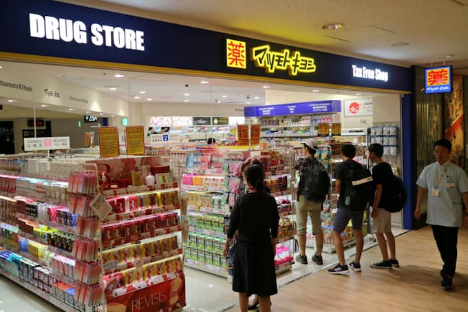 ドラッグストア 再編第2幕へ 規模7兆円超えも 成長に減速感 日本経済新聞