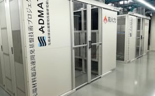 超先端材料超高速開発基盤技術プロジェクトが使っているスーパーコンピューター