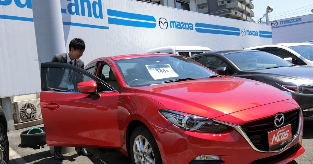 他社買えない マツダ地獄 脱却 中古価格が安定 日本経済新聞 他社買えない マツダ地獄 脱却 中古価格が安定 日本経済新聞