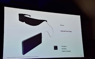 クアルコムは同社の半導体を利用したAR/VRデバイスの参照設計を発表した