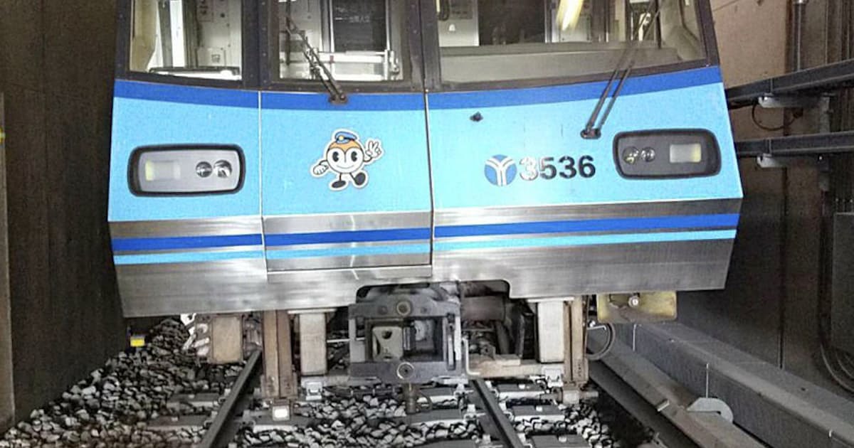 横浜市営地下鉄で脱線 撤去忘れの装置に乗り上げか 日本経済新聞 横浜市営地下鉄で脱線 撤去忘れの装置に乗り上げか 日本経済新聞