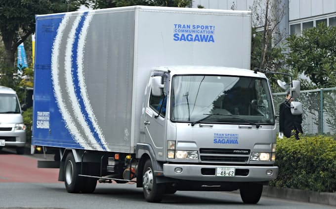 佐川急便 Gで宅配便制限 日本郵便は1 2日の遅れ 日本経済新聞