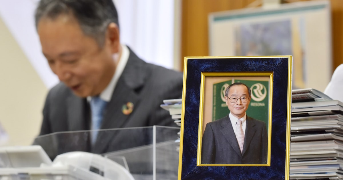 りそなが守る「非常識」。故細谷英二さんの遺訓