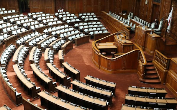 相原久美子 のニュース一覧 日本経済新聞 相原久美子 のニュース一覧 日本経済新聞