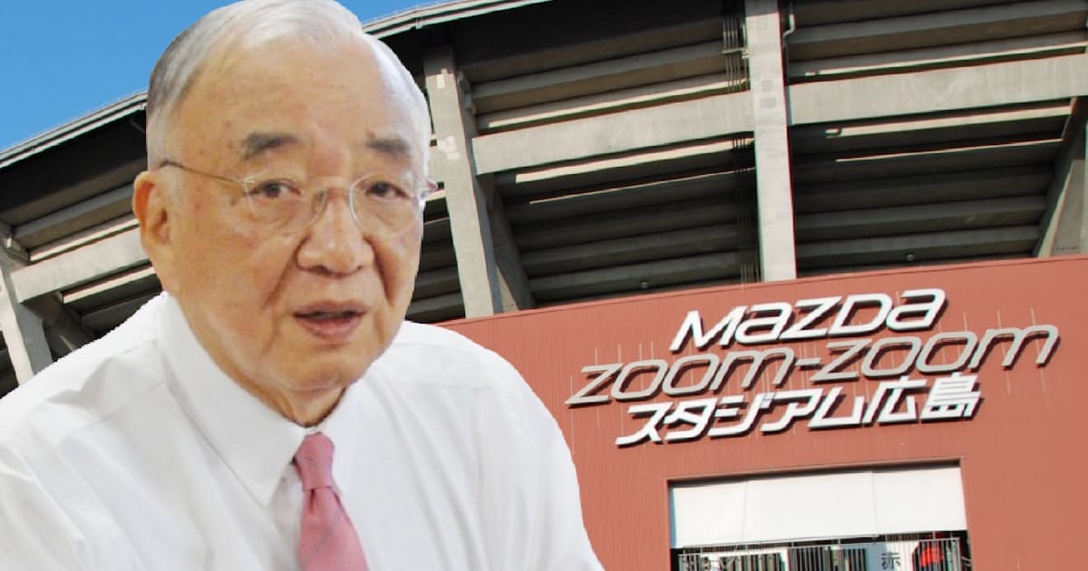常勝カープのドン マツダと重なる苦難と再起 日本経済新聞 常勝カープのドン マツダと重なる苦難と再起 日本経済新聞