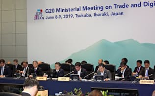 G20貿易相会合が閉幕した（9日、茨城県つくば市）