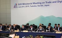 G20貿易相会合が閉幕した（9日、茨城県つくば市）
