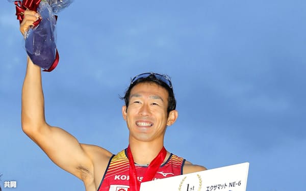 宇都宮絵莉 のニュース一覧 日本経済新聞