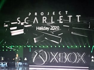 エレクトロニクス ビジネス 日経電子版 エレクトロニクス ビジネス 日経電子版