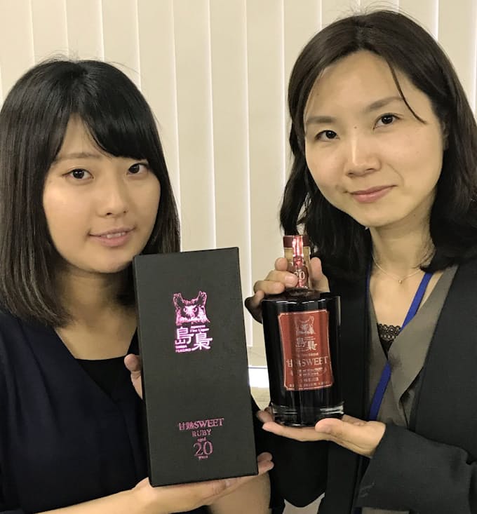 国分北海道 道産ブドウ使ったスイートワイン 日本経済新聞