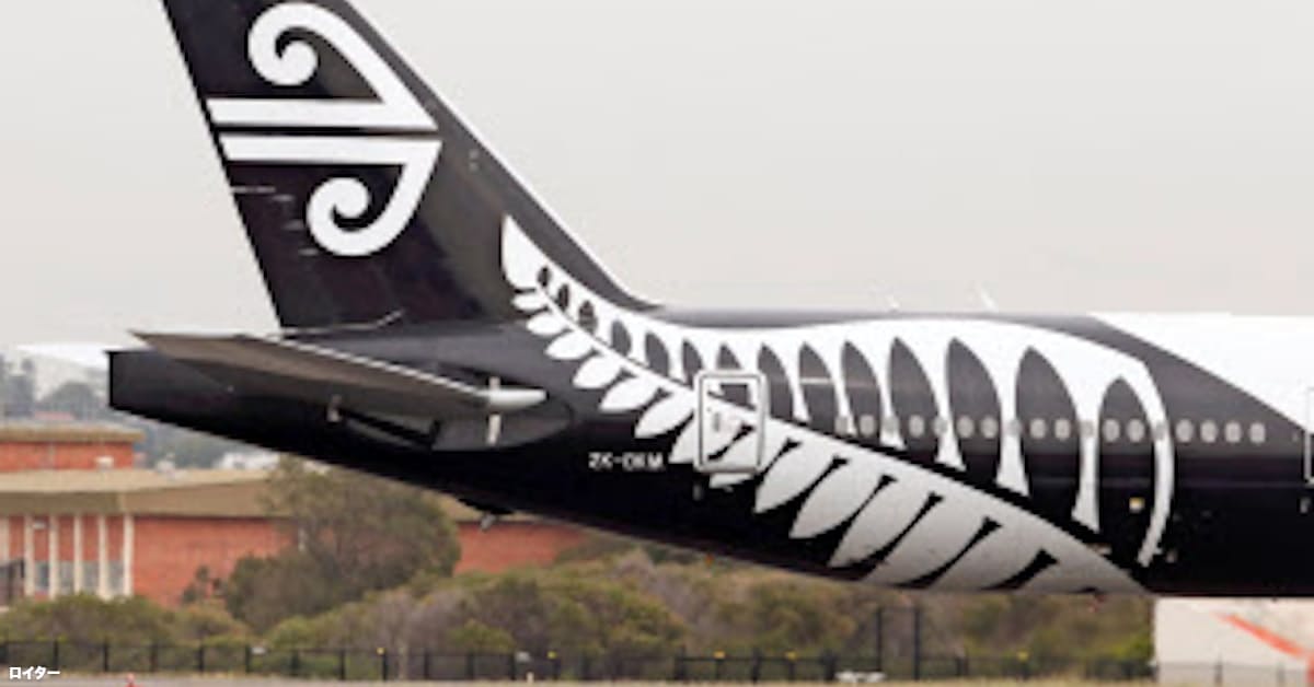 Nz航空 客室乗務員のタトゥー認める 多様性尊重 日本経済新聞