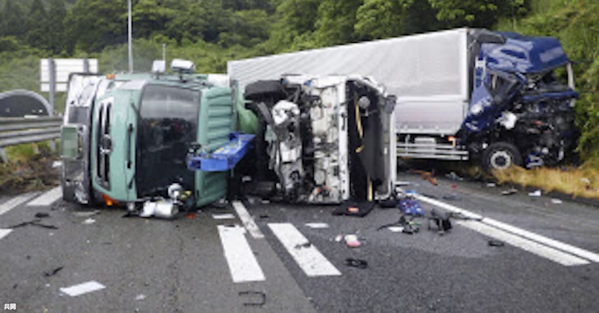 15台絡む事故で6人重軽傷 福井の北陸道 日本経済新聞