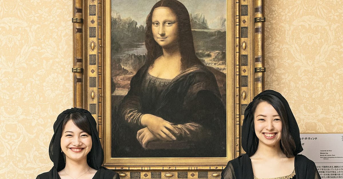 驚くばかり 日本のモナリザ 画像ブログ 驚くばかり 日本のモナリザ 画像ブログ