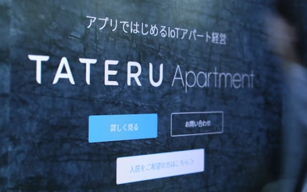 古木大咲 のニュース一覧 日本経済新聞 古木大咲 のニュース一覧 日本経済新聞