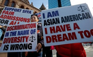 アジア系米国人がハーバード大を相手に「誰でも平等に教育を受ける権利」を求めて起こした集団訴訟の行方が注目を集めている=ロイター アジア系米国人がハーバード大を相手に「誰でも平等に教育を受ける権利」を求めて起こした集団訴訟の行方が注目を集めている=ロイター