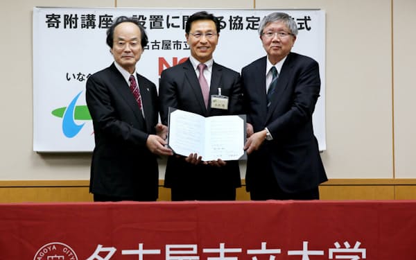 郡健二郎 のニュース一覧 日本経済新聞 郡健二郎 のニュース一覧 日本経済新聞