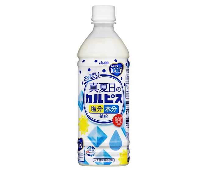 アサヒ飲料 雪塩 を使った夏向けのカルピス 日本経済新聞