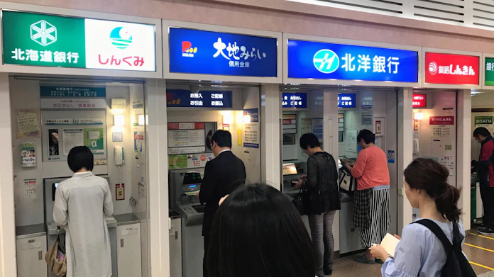 道銀と釧路信金がatm相互利用 稼働率向上へ連携 日本経済新聞