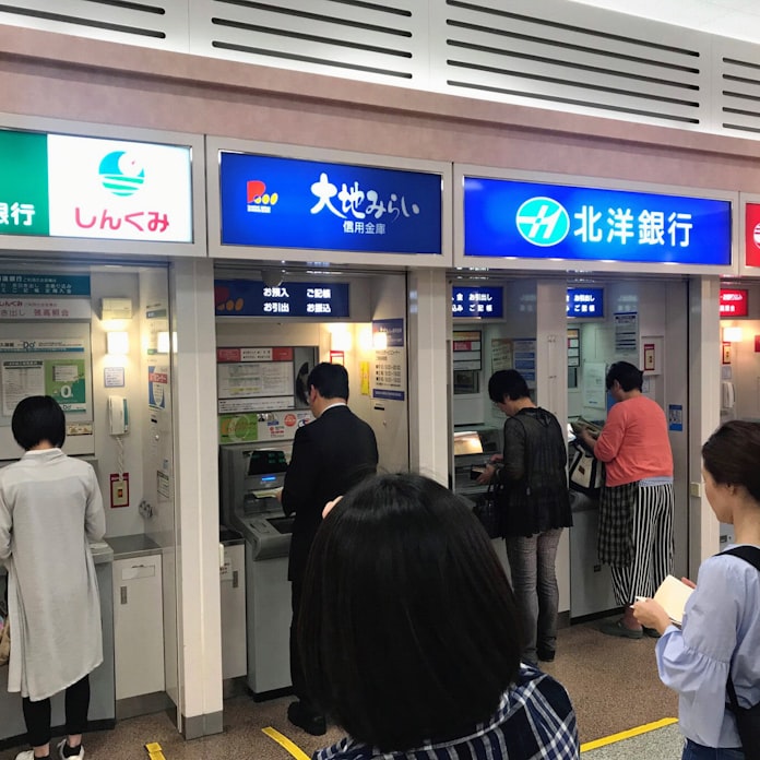 道銀と釧路信金がatm相互利用 稼働率向上へ連携 日本経済新聞 道銀と釧路信金がatm相互利用 稼働率向上へ連携 日本経済新聞
