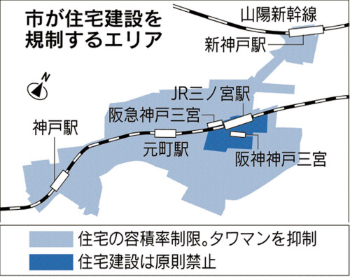 日本の中心 行く 路線図にない地下鉄 同乗取材 東京メトロ 8 9号連絡側線 とは 画像15枚 乗りものニュース