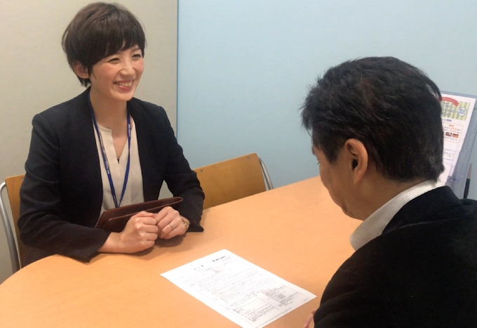 Ms Japan 士業 の転職支援 日本経済新聞