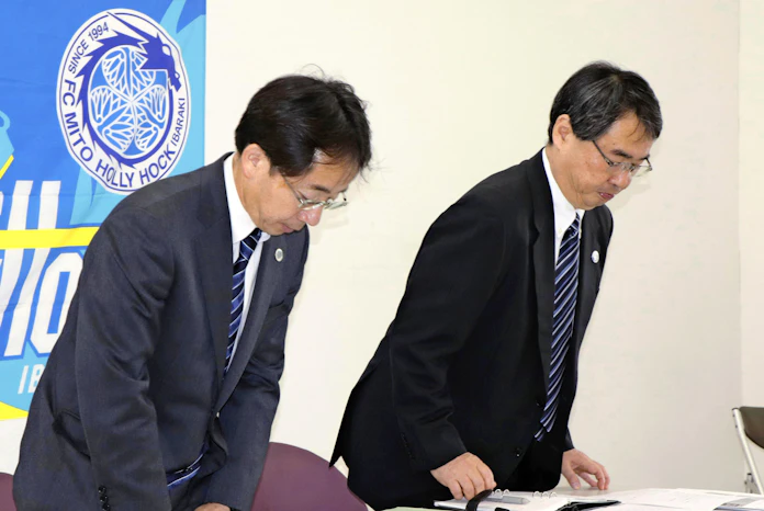 J2水戸 11年間残業代未払い 幹部のパワハラも発覚 日本経済新聞
