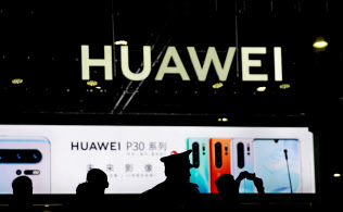 米国はファーウェイなど中国の通信関連企業を締め出そうとしている 米国はファーウェイなど中国の通信関連企業を締め出そうとしている