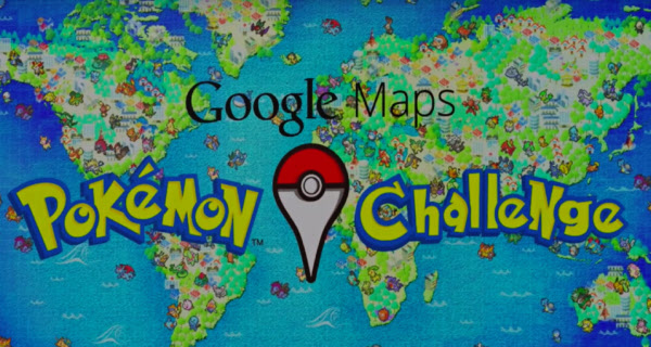 ポケモンgo 始まりはエープリルフール 日本経済新聞 ポケモンgo 始まりはエープリルフール 日本経済新聞