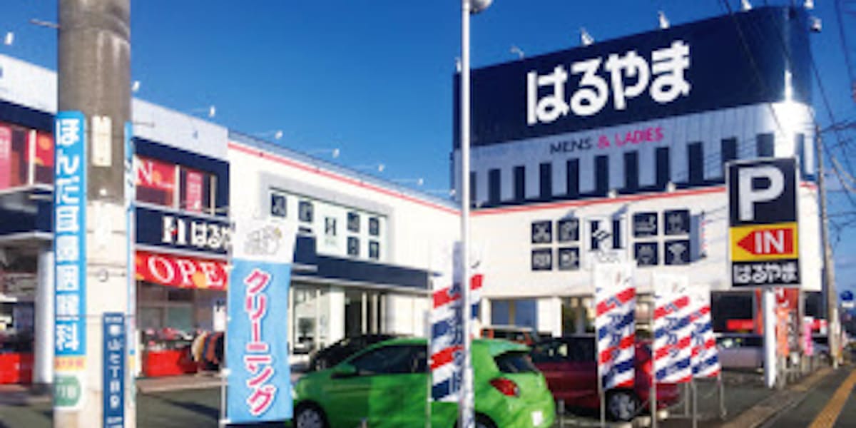 はるやま商事 紳士服売り場に異業種の店舗併設 定額制で割引価格に 日本経済新聞