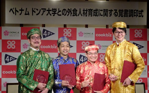 クックビズ のニュース一覧 日本経済新聞