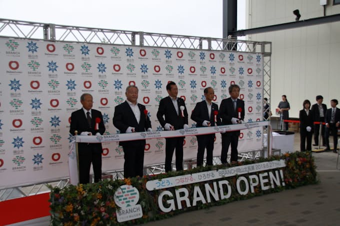 大和リースの複合商業施設 岡山市西部に開業 日本経済新聞