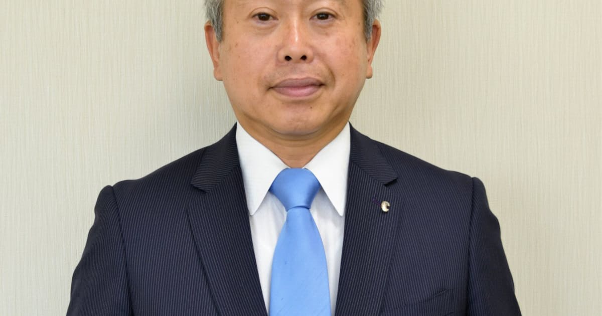 埼玉新聞 社長に関根専務 日本経済新聞 埼玉新聞 社長に関根専務 日本経済新聞