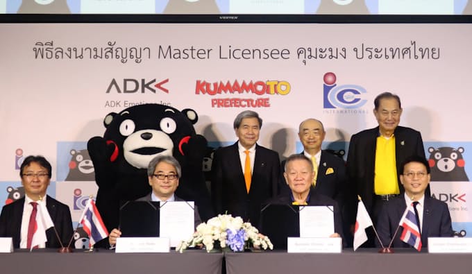 タイ大手財閥サハ くまモンのグッズ本格展開 日本経済新聞