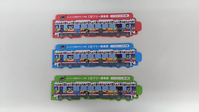 三陸鉄道 ポケモンの1日乗車券 4駅に顔出しパネル 日本経済新聞