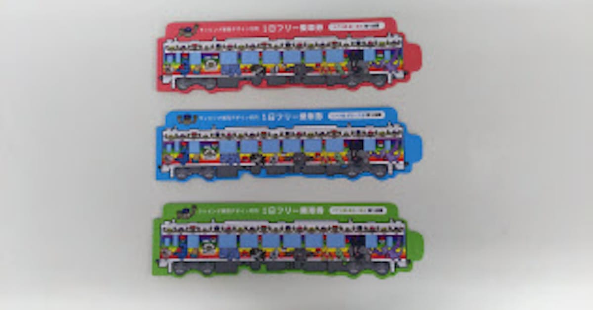 三陸鉄道 ポケモンの1日乗車券 4駅に顔出しパネル 日本経済新聞