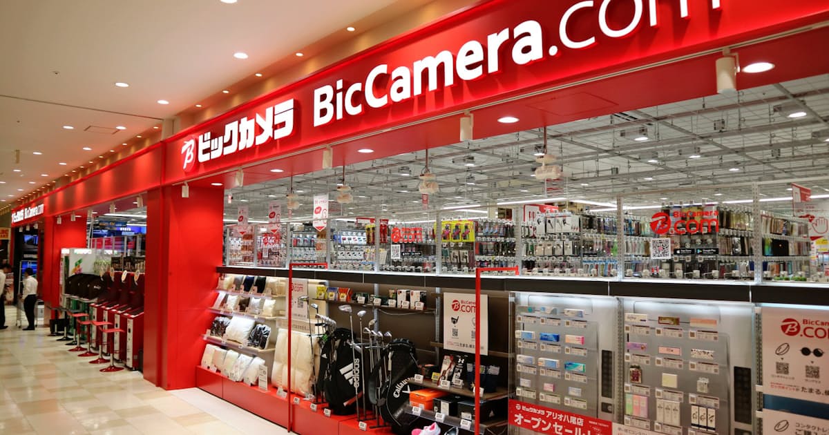 ビックカメラ ネット融合の新店 大阪府八尾市に 日本経済新聞