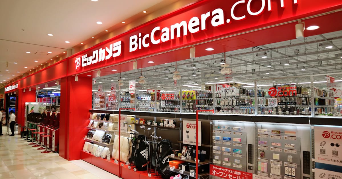ビックカメラ ネット融合の新店 大阪府八尾市に 日本経済新聞 ビックカメラ ネット融合の新店 大阪府八尾市に 日本経済新聞