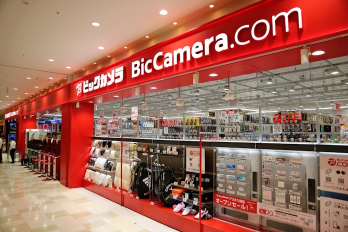 ビックカメラ ネット融合の新店 大阪府八尾市に 日本経済新聞 ビックカメラ ネット融合の新店 大阪府八尾市に 日本経済新聞