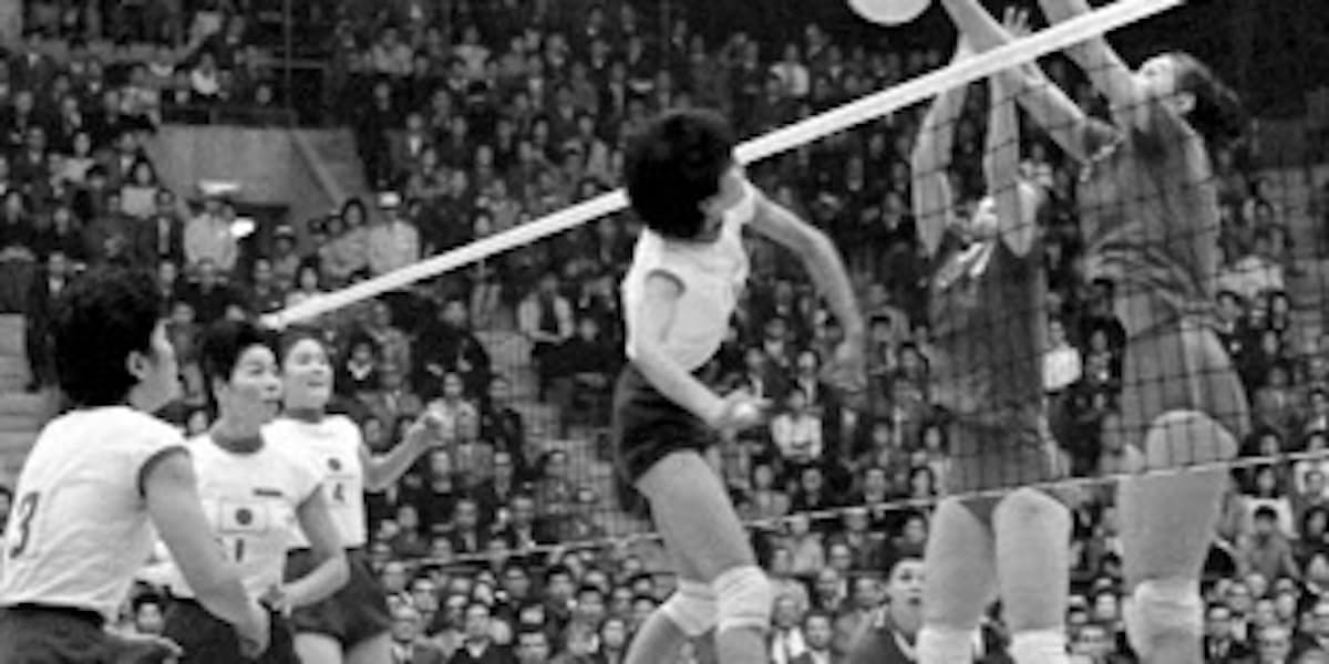 東洋の魔女 期待背負い金 1964年東京五輪 日本経済新聞