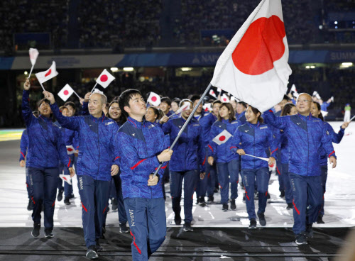 夏季ユニバ 伊ナポリで開幕 旗手の島田 東京への通過点 日本経済新聞 夏季ユニバ 伊ナポリで開幕 旗手の島田 東京への通過点 日本経済新聞