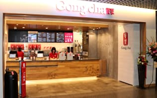 台湾発のティー専門店「ゴンチャ」が5日、広島市で開店する
