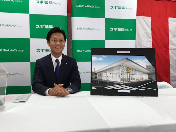 使命感は同じ スギ薬局社長 ココカラ統合に意欲 日本経済新聞