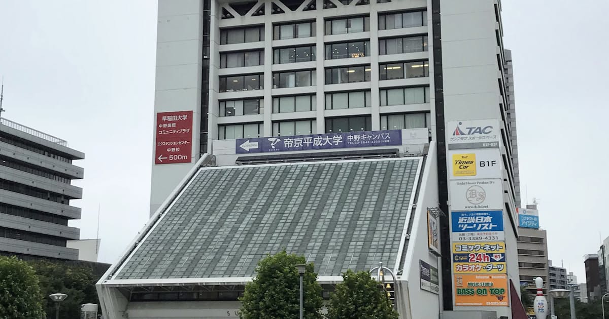 中野サンプラザの建替え 収容20 1万人の5案が公表されてる 中野つーしん 中野サンプラザの建替え 収容20 1万人の5案が公表されてる 中野つーしん