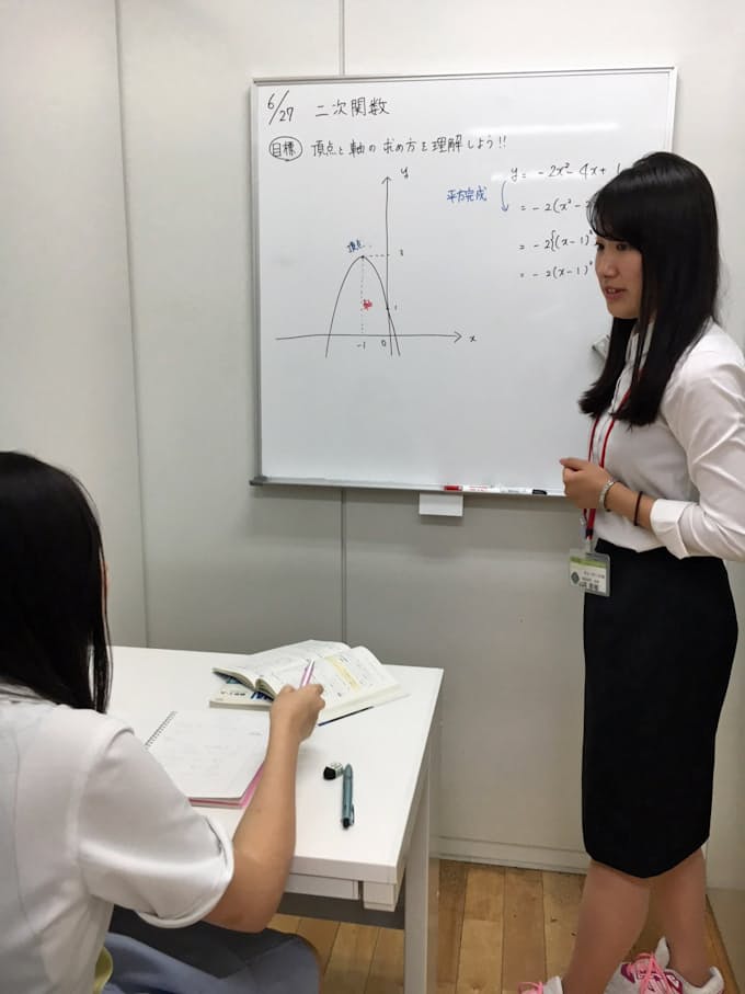 予備校 集団から個別へ 駿台がリソーに出資 日本経済新聞