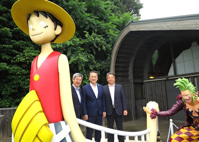 ワンピース で観光集客スタート 神奈川 猿島など 日本経済新聞