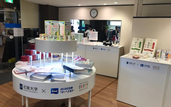 ほとんどのダウンロードディズニー画像 新鮮な近畿 日本 ツーリスト ディズニー ホテル ほとんどのダウンロードディズニー画像 新鮮な近畿 日本 ツーリスト ディズニー ホテル