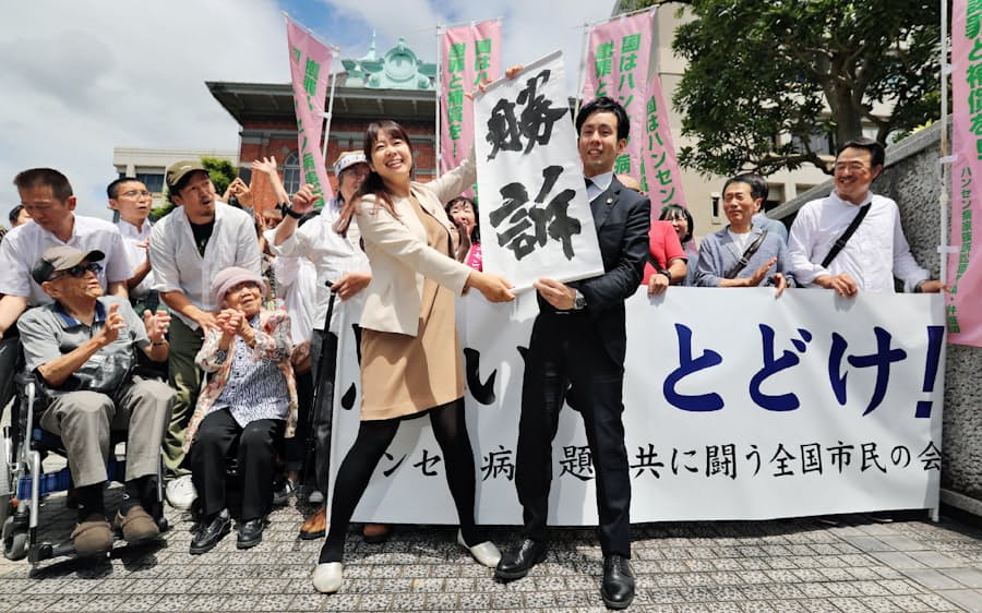 待ち望んでいた ハンセン病家族訴訟 涙ぐむ原告ら 日本経済新聞