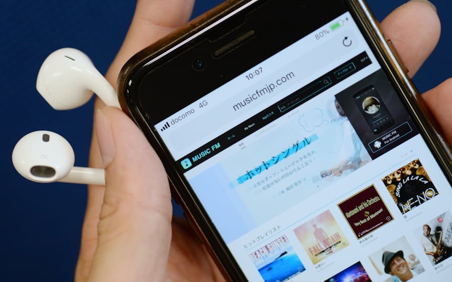 無許諾の音楽アプリ対策 アップルに要望書 4団体 日本経済新聞